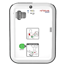ASELSAN Heartline AED Tam Otomatik Ekransız Model - Aselsan